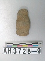 藏品(石網墜)的圖片